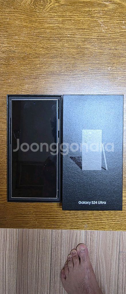 갤럭시S24 울트라 1TB--0
