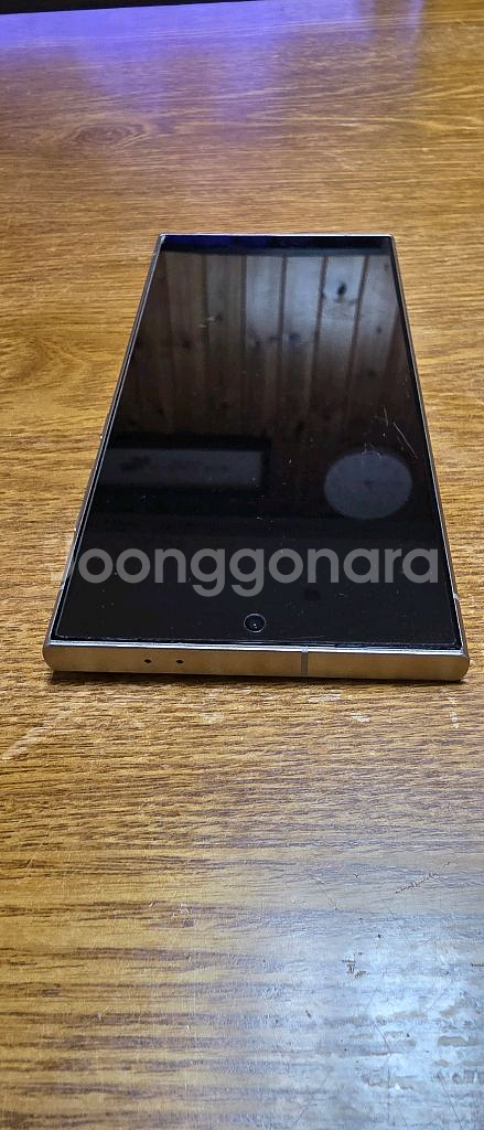 갤럭시S24 울트라 1TB--2