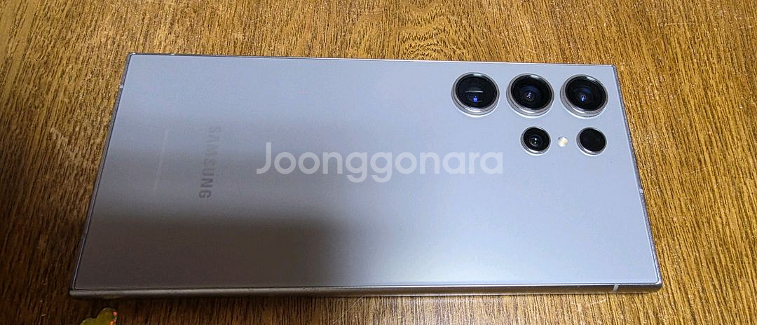 갤럭시S24 울트라 1TB--5