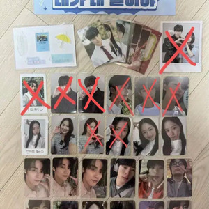 변우석/ 선재업고튀어 굿즈