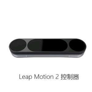 립모션2 구해요! 안전거래! 이미지