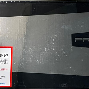 파워서플라이TX-1300 3.1