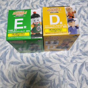 제일복권 드래곤볼 유년기 D상, E상