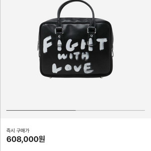 꼼데가르송 걸 페인트 백 블랙