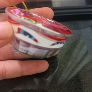 가면라이더 가브 푸루젤리