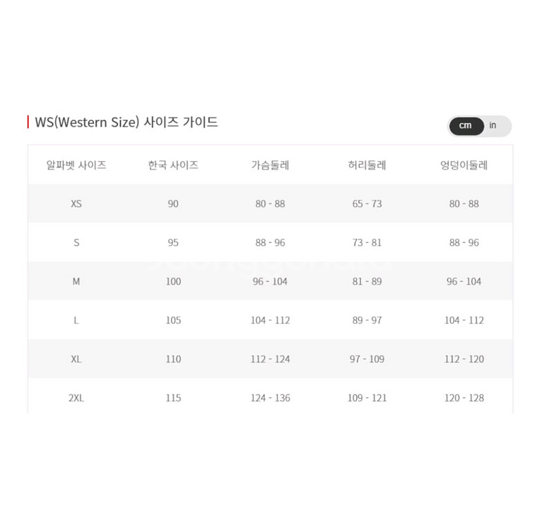 토트넘 25/26 손흥민 유니폼 XL--3