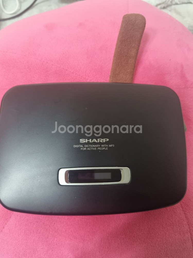 샤프전자 rd-7500mp 연한사전--0