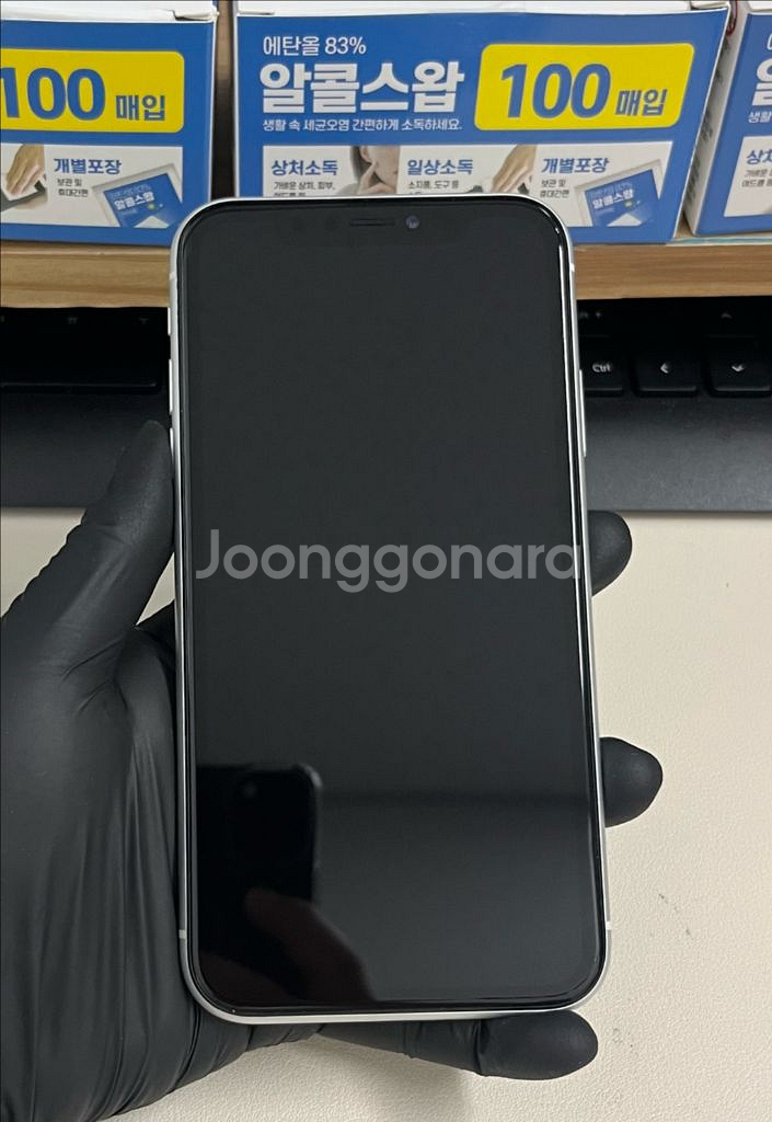 아이폰Xr 64G 화이트 S급!--0