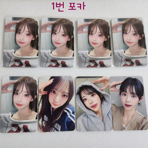 QWER 미공개 포토카드/엽서
