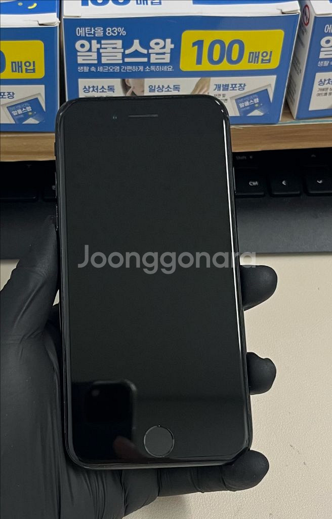 아이폰7 32G 블랙 S급!--0