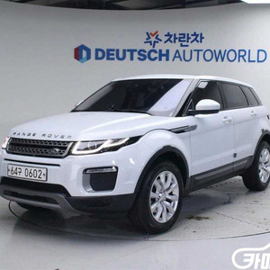 [랜드로버]레인지로버 이보크 2.0 TD4 SE (5인