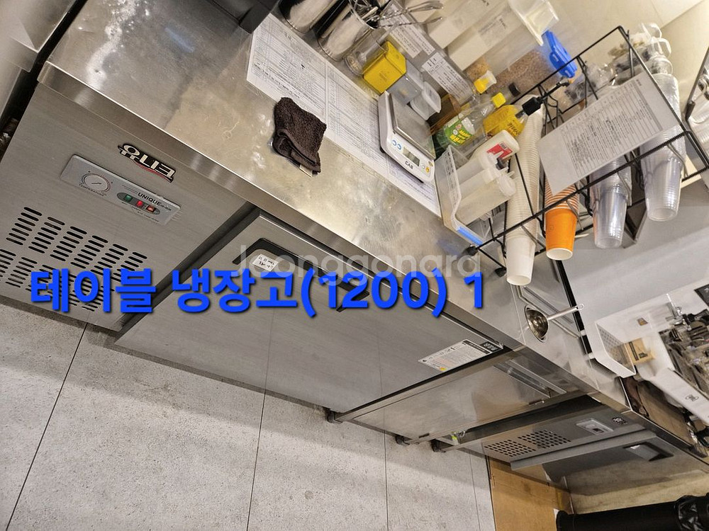 카페2년사용) 유니크 테이블 냉장고 1200 2대--0