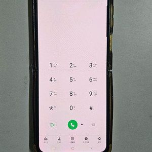 갤러시 플립3