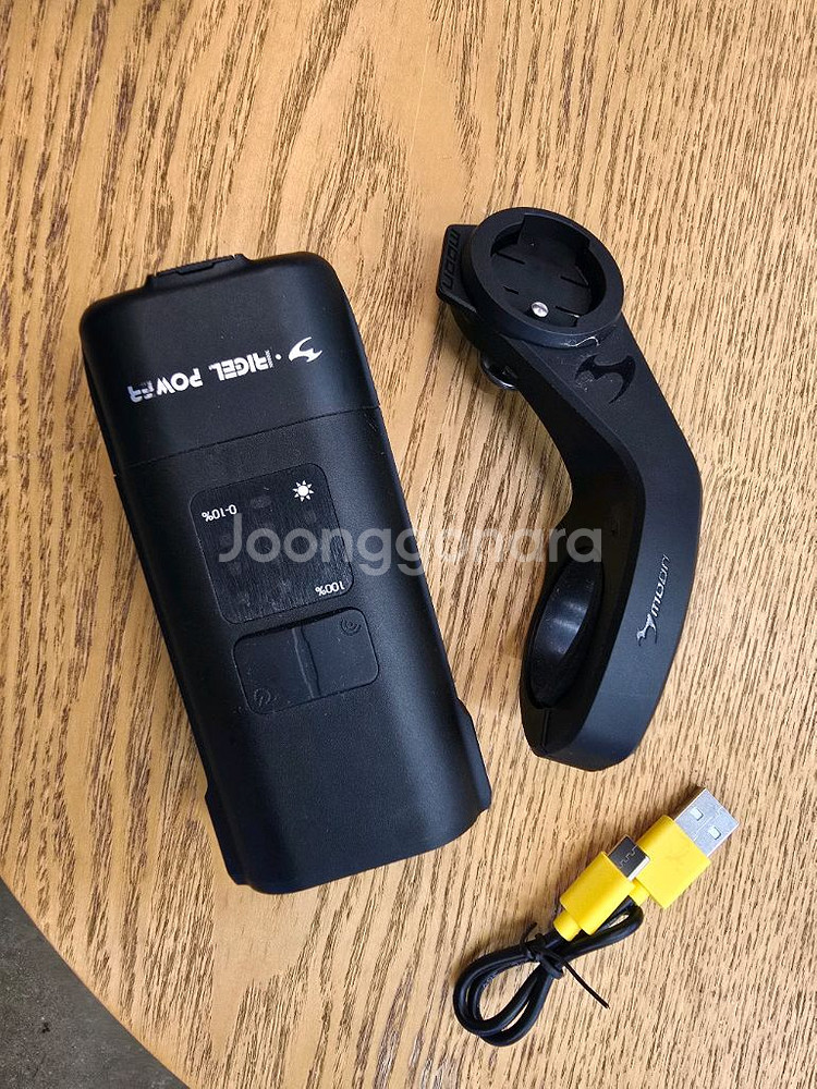 문라이트 라이젤파워 3600--0