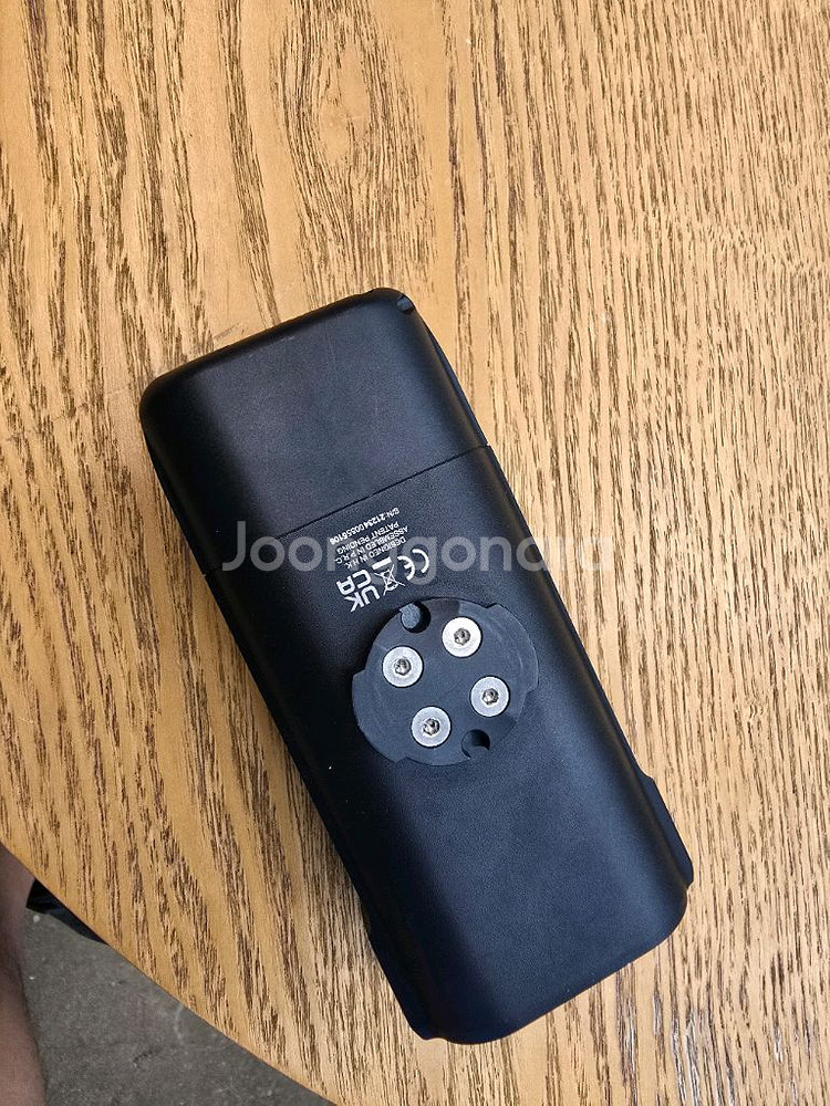 문라이트 라이젤파워 3600--3