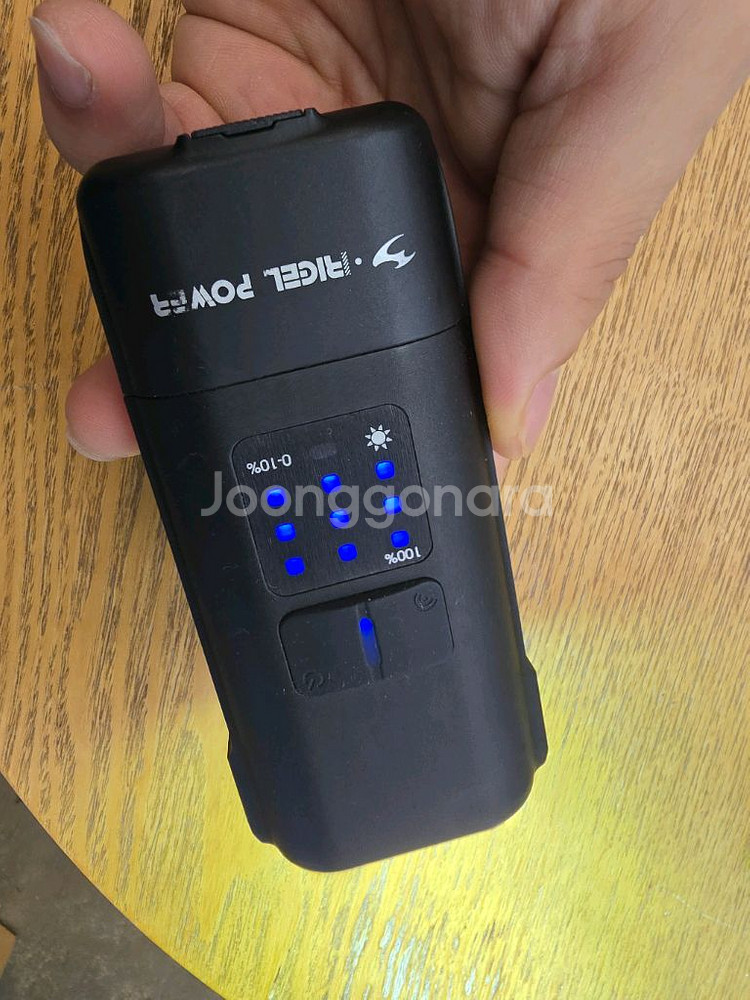 문라이트 라이젤파워 3600--6
