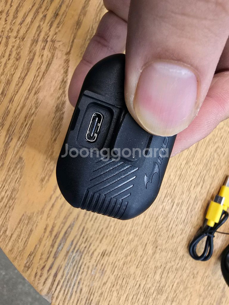 문라이트 라이젤파워 3600--4