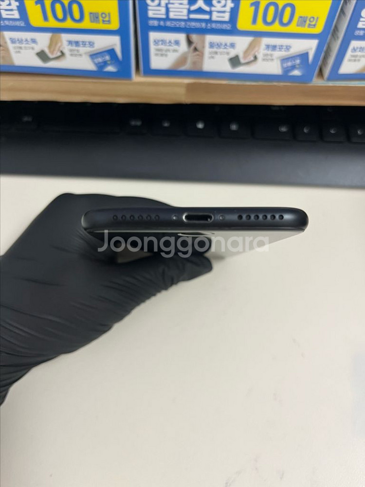 아이폰7 32G 블랙 S급!--3