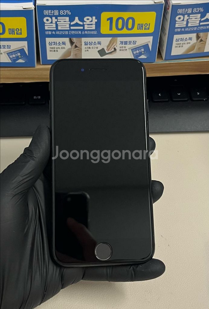 아이폰7 32G 블랙 S급!--0