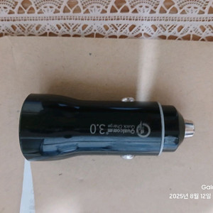 차량용 고속 충전기