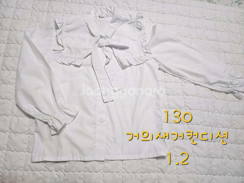 여아블라우스130--0