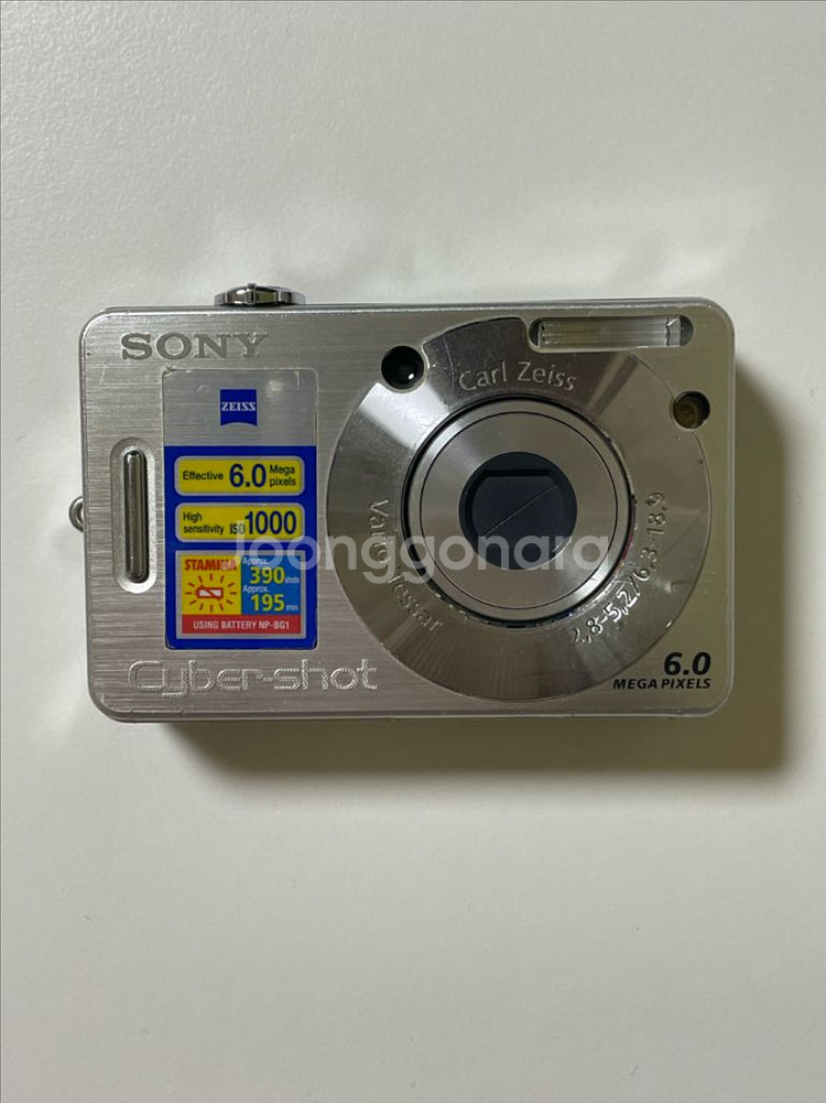 소니 사이버샷 dsc-w50 레트로 디카 빈티지 카메라--1