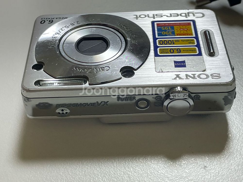 소니 사이버샷 dsc-w50 레트로 디카 빈티지 카메라--5