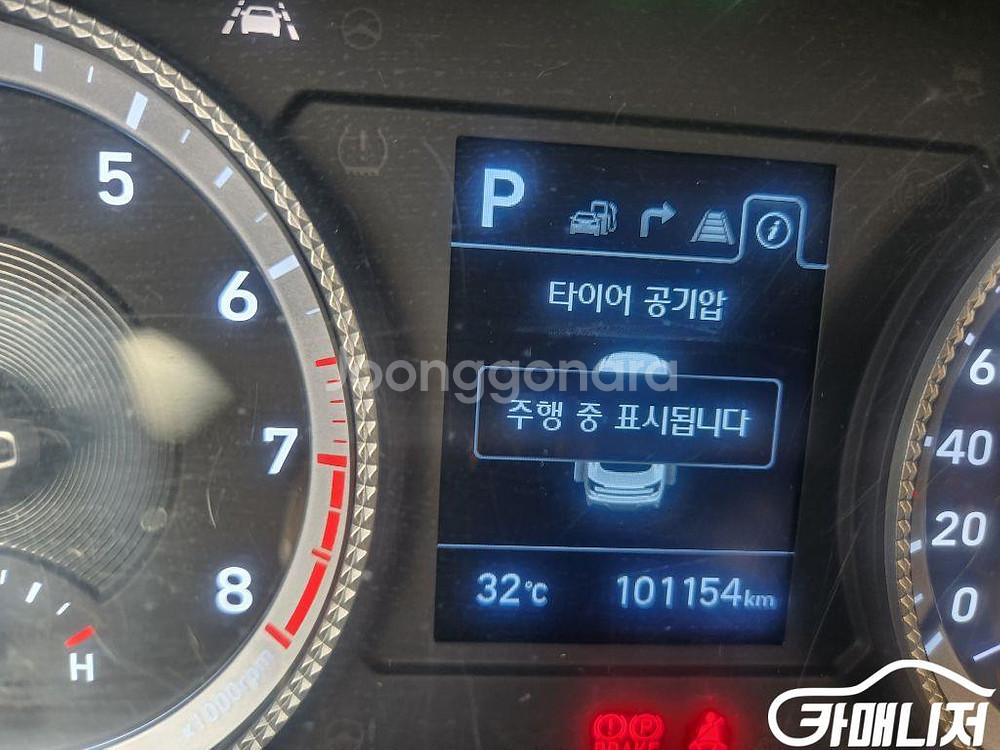 [현대]쏘나타 (DN8) LPI 스마트 (렌터카) (5--4
