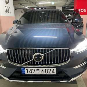 볼보 XC60 T8 (22년식)
