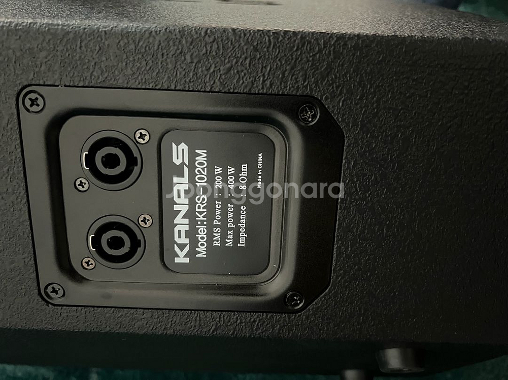 [단순개봉품] 카날스 KRS-1020M 스테이지 모니터--1