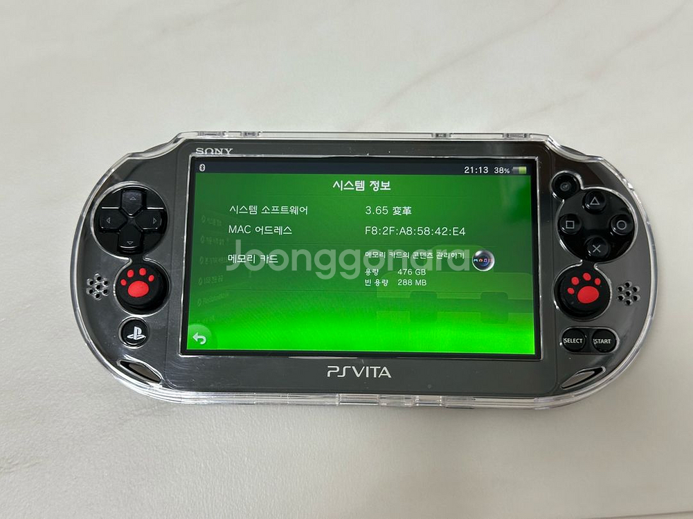 ps vita 2세대 512 판매합니다--3