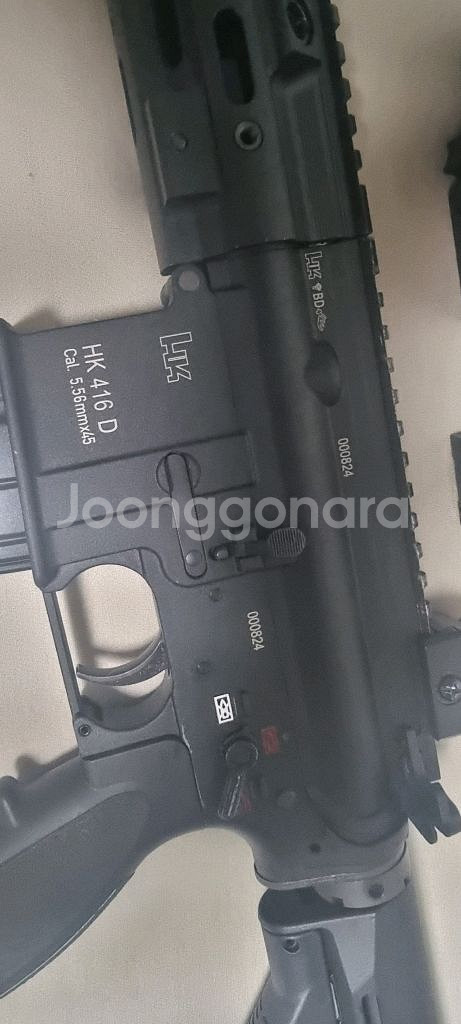 VFC HK416D VER3 GBBR--1