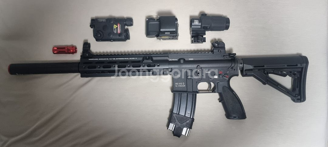 VFC HK416D VER3 GBBR--3