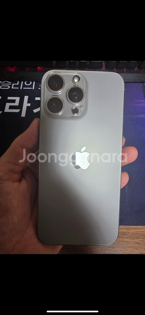 아이폰16프로맥스 256 자급제--2