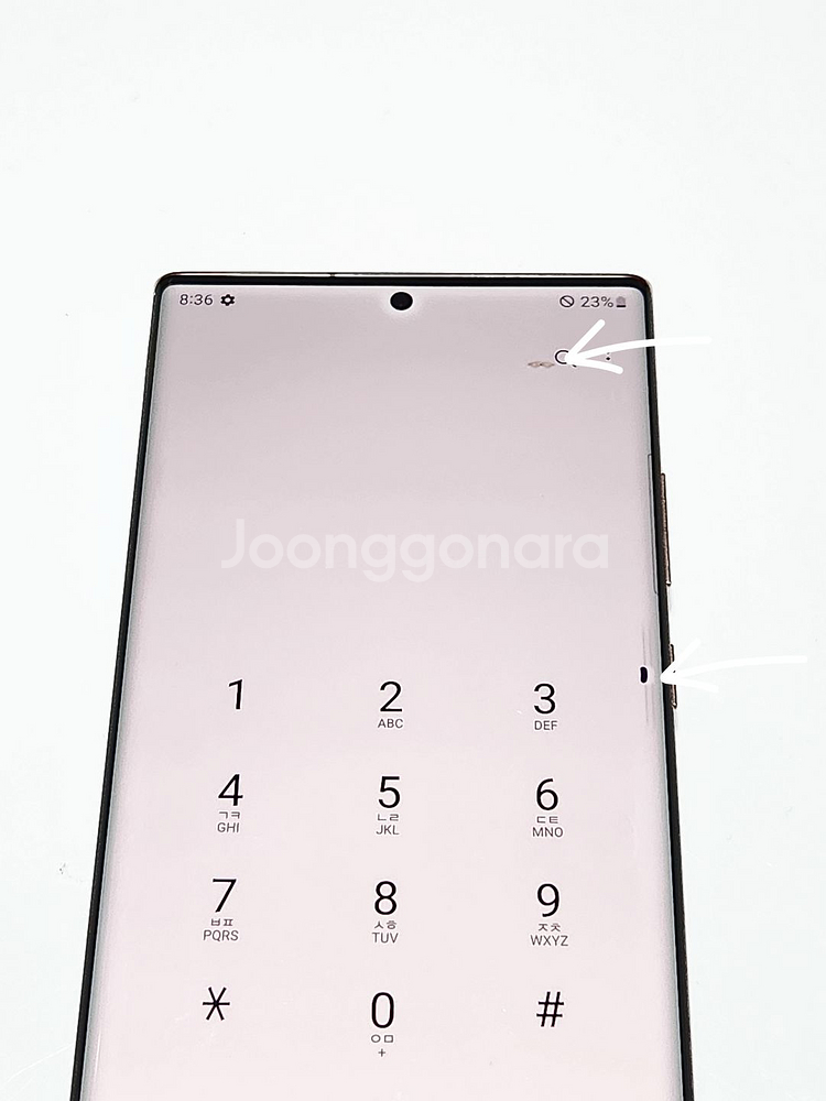 갤럭시노트20울트라 256G 무잔상 52475--2