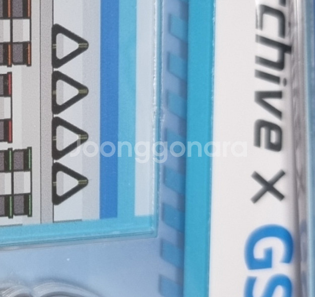 블루 아카이브 GS25 콜라보 캔빗지, 키링, 디오라마--8
