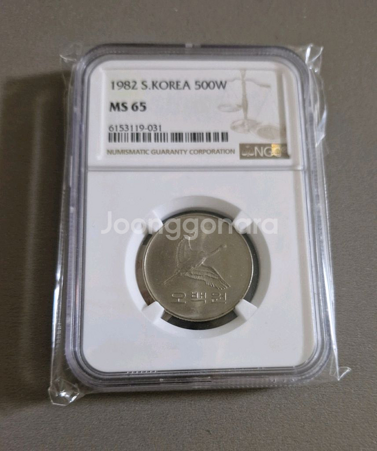 1982년 500원 65등급--0