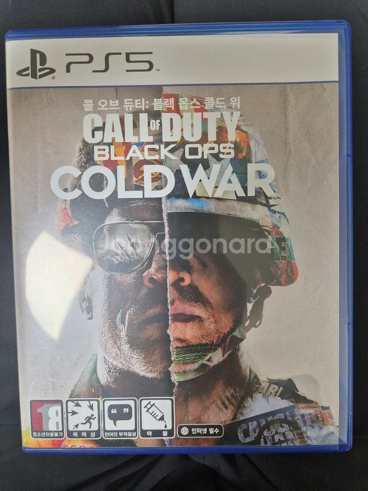 ps5 콜오브듀티 블랙옵스 콜드워 택비포함팝니다--0