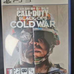 ps5 콜오브듀티 블랙옵스 콜드워 택비포함팝니다