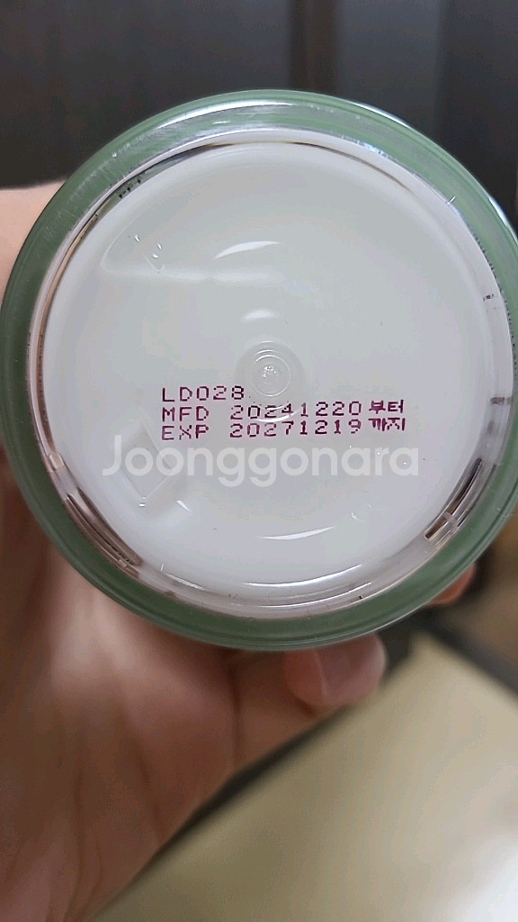토리든 밸런스풀 시카 진정 크림 80ml--2