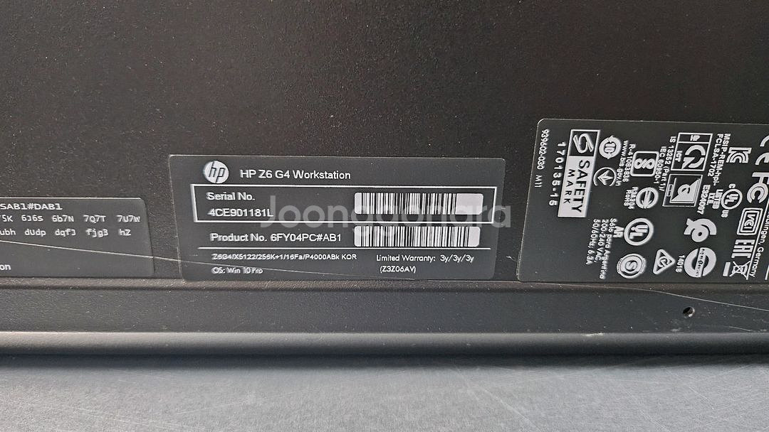 HP Z6 G4 Workstation--1