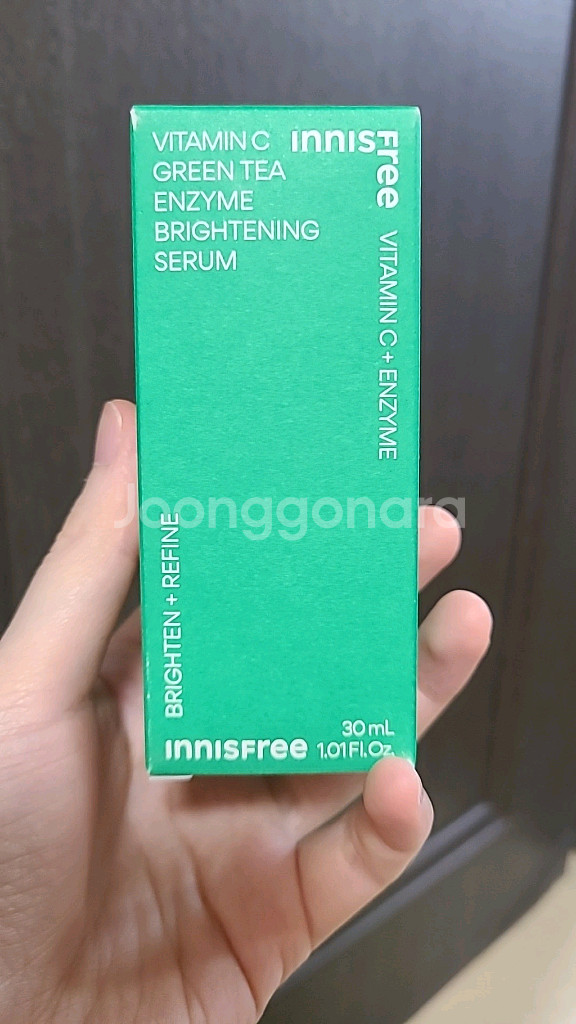 이니스프리 비타민C 그린티 엔자임 잡티 토닝 세럼 30--0