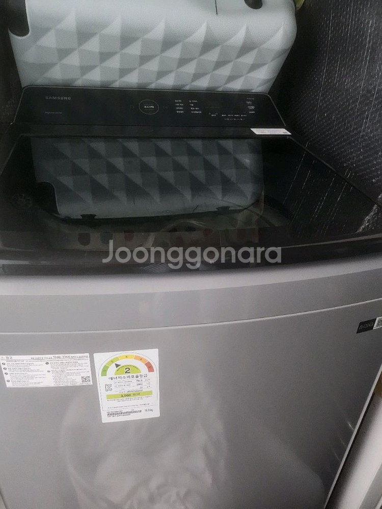 삼성 통돌이 세탁기 16kg S급--1