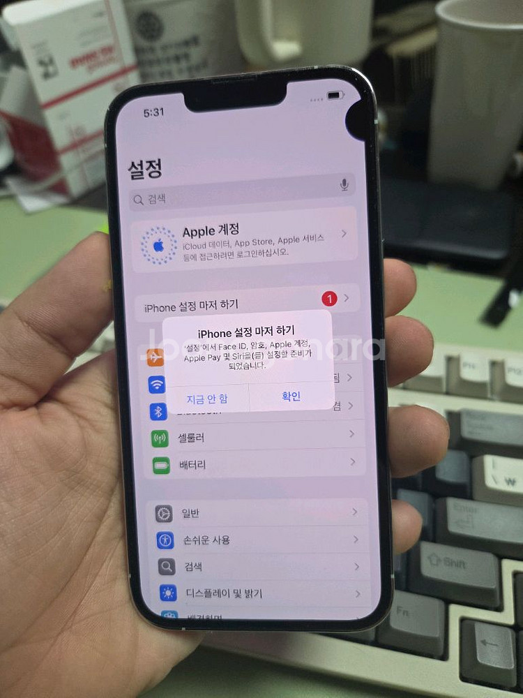 (2603)아이폰13프로 128 판매--4
