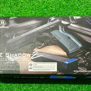 CZ-shadow2