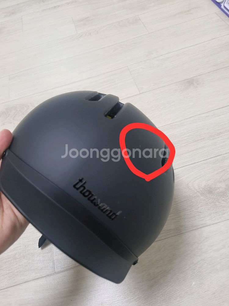 따우전드 챕터 레이서블랙 M 사이즈 팝니다--4