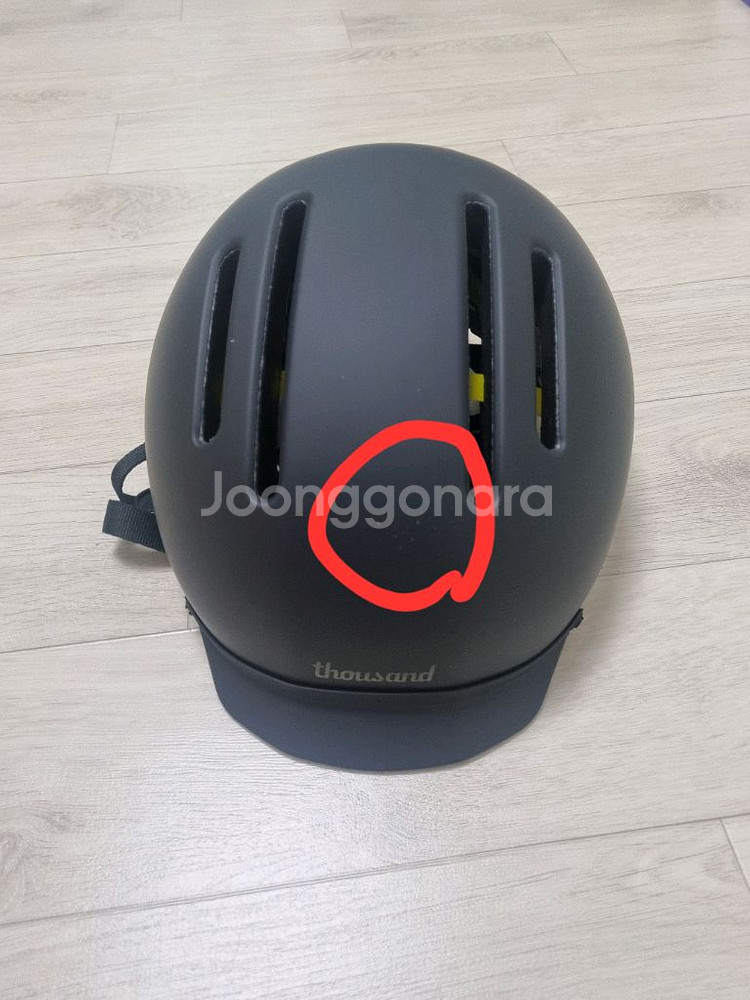 따우전드 챕터 레이서블랙 M 사이즈 팝니다--5