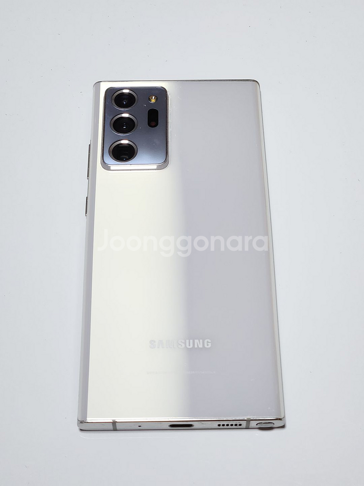 갤럭시노트20울트라 256G 무잔상 54158--2