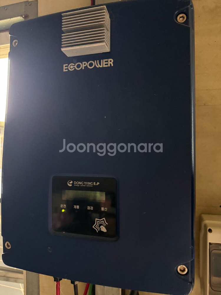 3kw 태양광 패널 +구조물 + 인버터--2