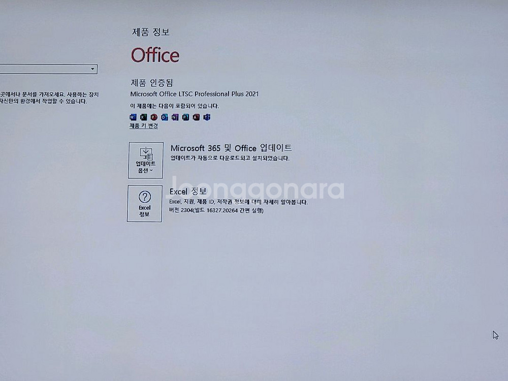 조립컴퓨터 i7 13700kf 32g rtx4060--4